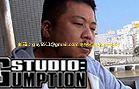 外道の餌　PART1+未公開PART。青田先性のぶっかけ+アナル責めシーン