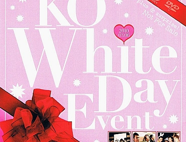 KO Premium Disc 012 – KO White Day Event