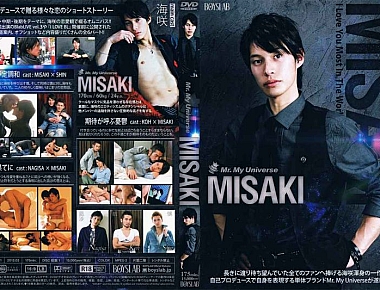 Mr. My Universe MISAKI