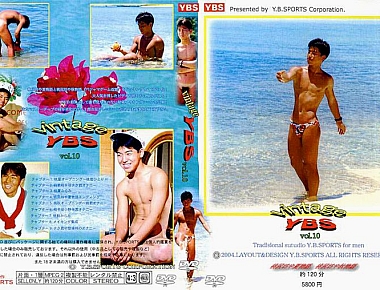 vintage YBS vol.10