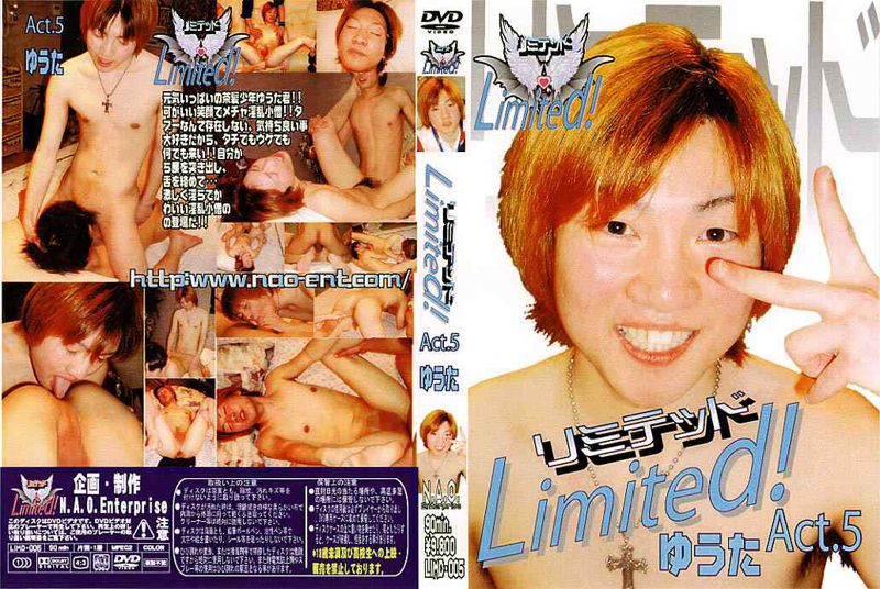 Limited! Act.5 ゆうた 中年胖熊-第1张