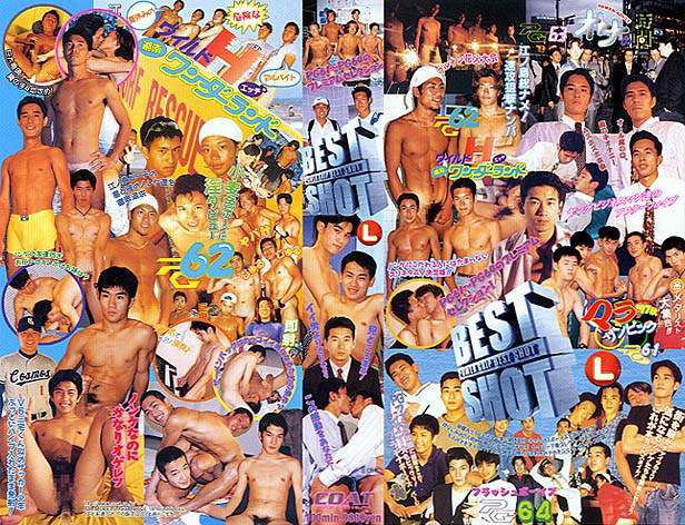 BEST SHOT L 中年胖熊-第1张