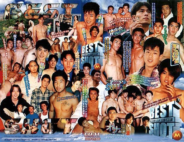 BEST SHOT M 中年胖熊-第1张
