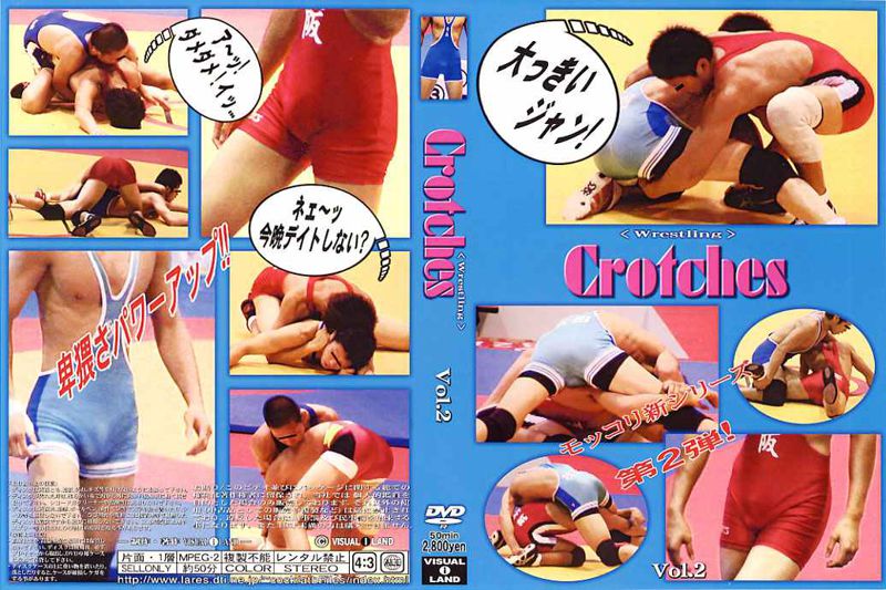 Crotches Vol.2-Wrestling-<復刻DVD> 中年胖熊-第1张