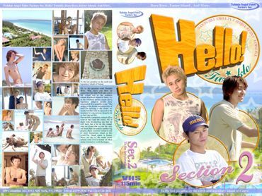 ハロートゥインクル (セクション2) 中年胖熊-第1张