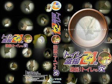 トイレ盗撮24時PartII 激撮トイレの穴編 中年胖熊-第1张
